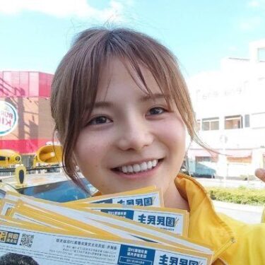 吉川蓮民、吉川はすみん、七堂 蓮未、藤本 香澄 　社会運動家ナース×セクシー女優